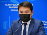 Алматы: АӘК алу үшін құзырлы орындарға қайта жүгінудің қажеті жоқ