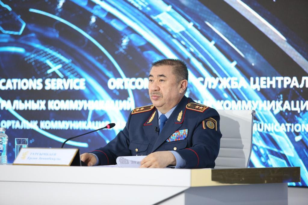 ІІМ басшысы биохимиялық қару шашырату туралы хабарламаны жоққа шығарды