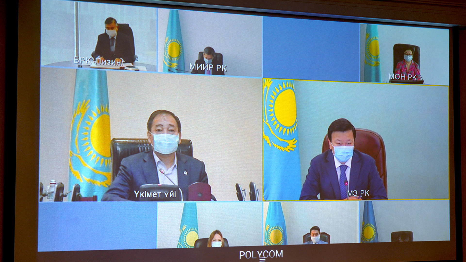 COVID-19 бойынша жедел штаб өңірлердегі жағдайды бақылауда ұстауда