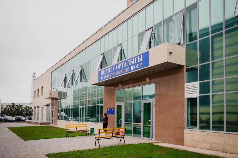 Ерекше балаларға арналған екі оңалту орталығы