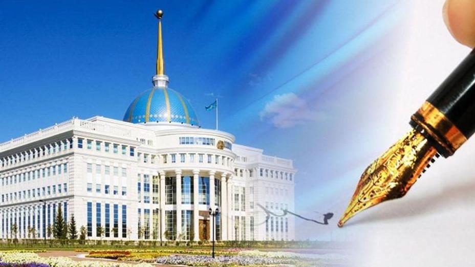 Қазақстан Республикасы Президентінің мемлекеттік наградаларымен наградтау туралы Жарлығы
