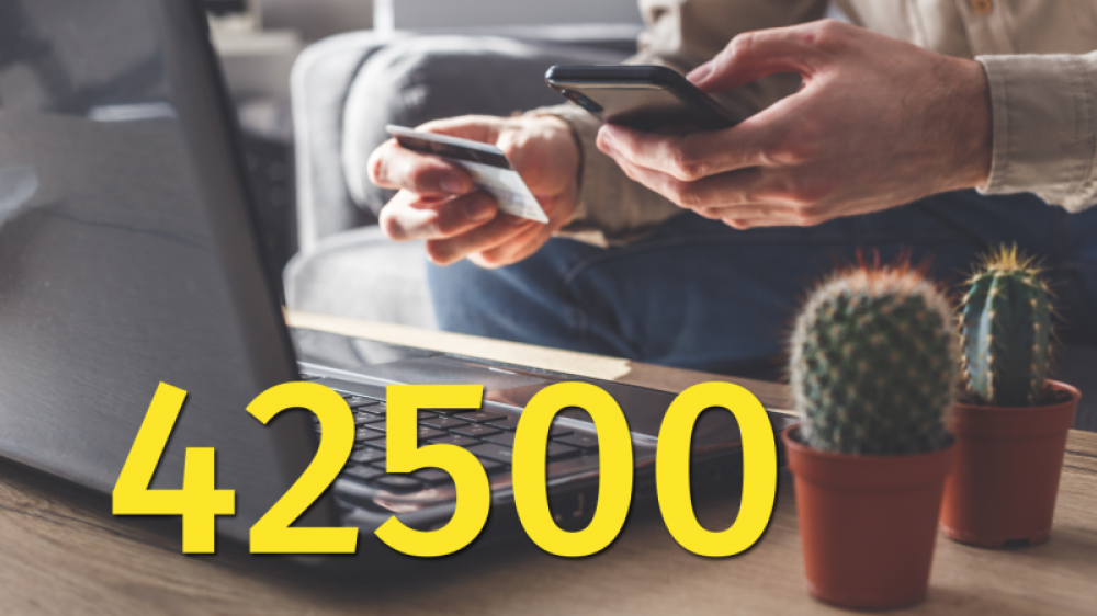 42 500 теңге кімдерге берілмейді?