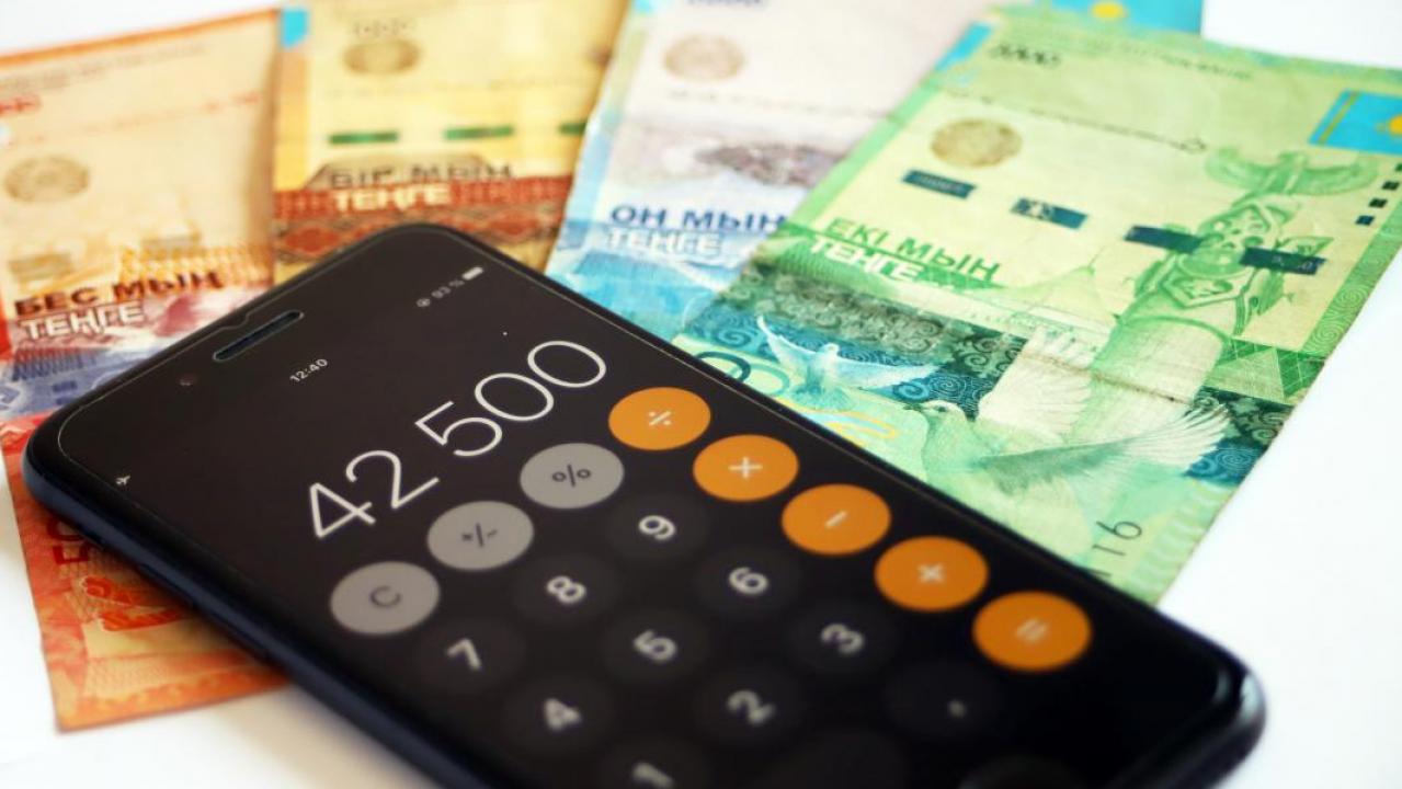 42 500 теңге алуға өтініш 1 қыркүйекке дейін қабылданады