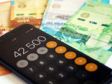 42 500 теңге алуға өтініш 1 қыркүйекке дейін қабылданады