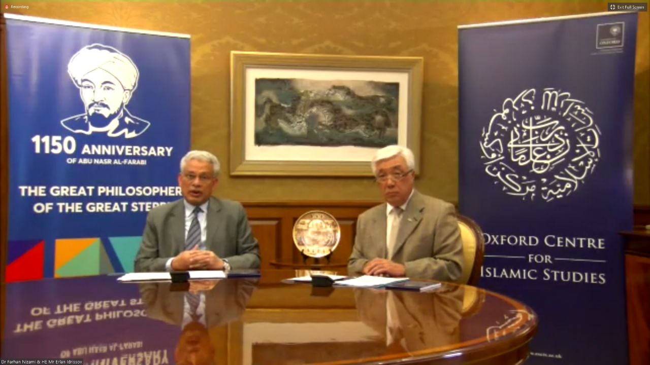 Әл-Фарабидің мұрасы Оксфордтағы ғылыми симпозиумның басты назарында