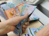 Елімізде 42 500 теңге 1,2 млн-нан астам адамға берілді