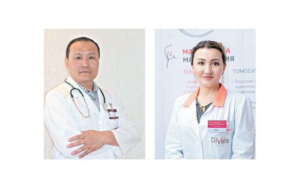 Бір бүтіннің екі жартысы