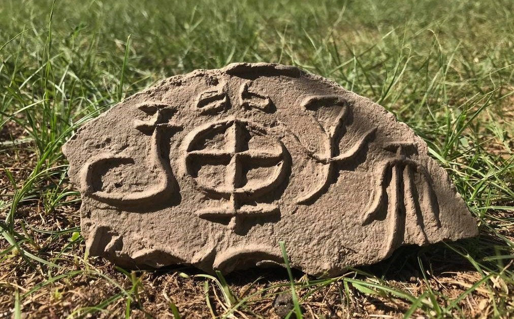 Тәңірқұты Мөде қаған ордасы