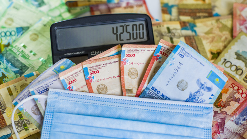 2,1 млн-ға жуық қазақстандыққа 42 500 теңге берілді