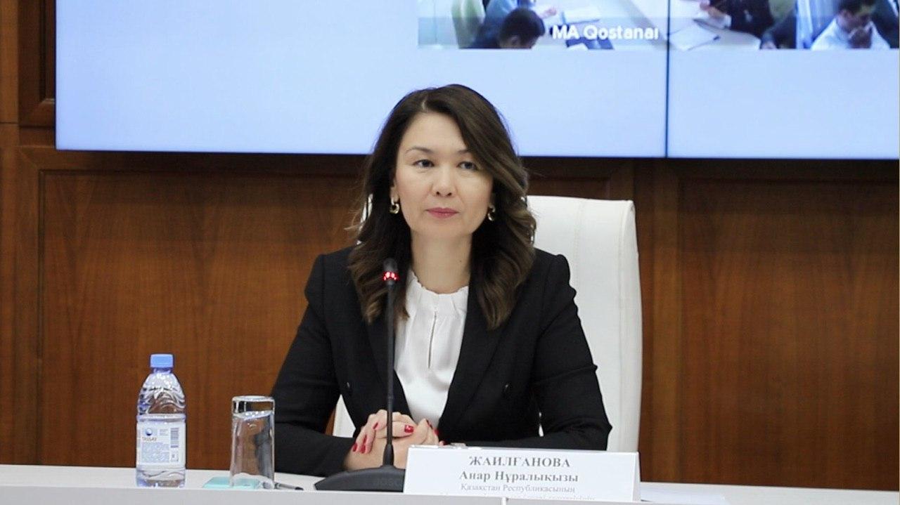 Анар Жаилғанова Құрбан айт мерекесімен құттықтады