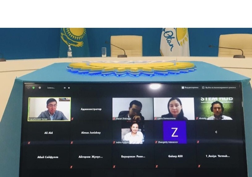 Еліміздің жас ғалымдары ZOOM – конференция өткізді