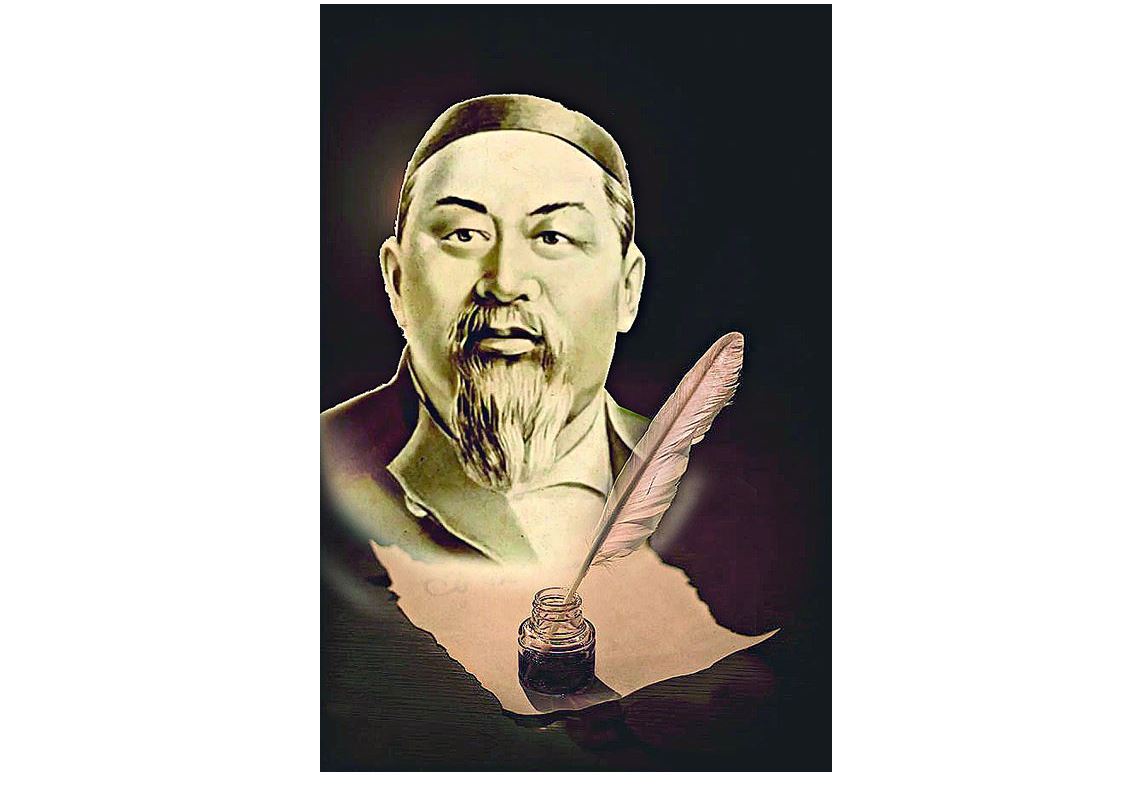 Дана Хикар және Абай