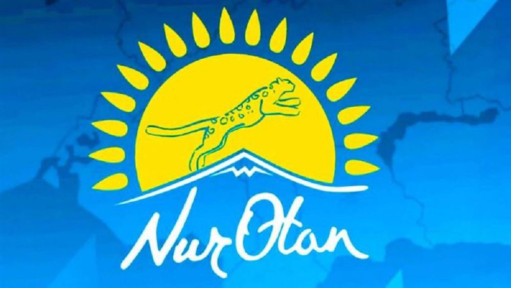 "Nur Otan" партиясы Саяси кеңесі Бюросының отырысы 25 тамызда өтеді
