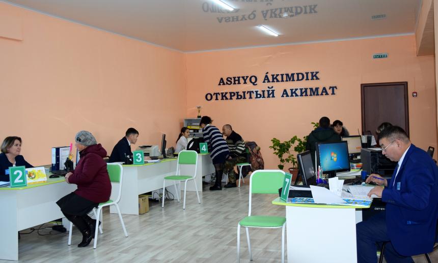 Сервистік әкімдік көбейсе, жемқорлық азая ма?