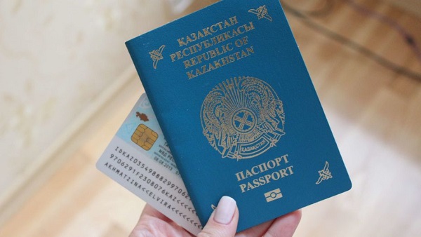 ҚР паспорты ел ішінде жарамды ма?