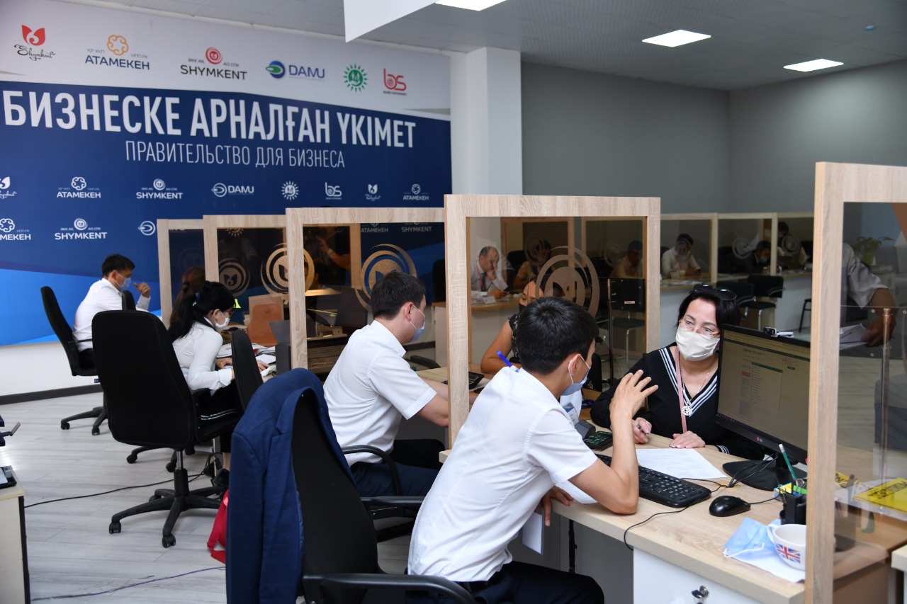 "Shymkent INVEST" кеңсесі 2 мыңға жуық кәсіпкерге қызмет көрсеткен