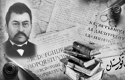 Байтұрсынұлының «қатесі»