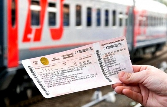 Билеттерді электронды түрде сату қаржыны үнемдейді