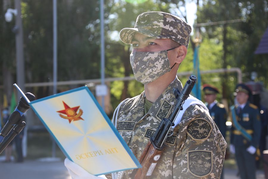 Отанға адал болуға ант берді
