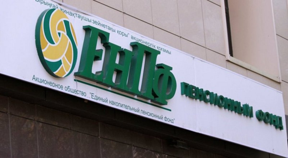 Жүйені біржола жетілдіру керек