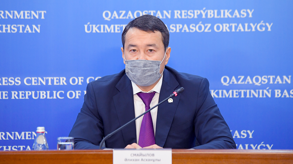 ШОБ-ты қолдау үшін қосымша 200 млрд теңге бөлінеді - Ә. Смайылов