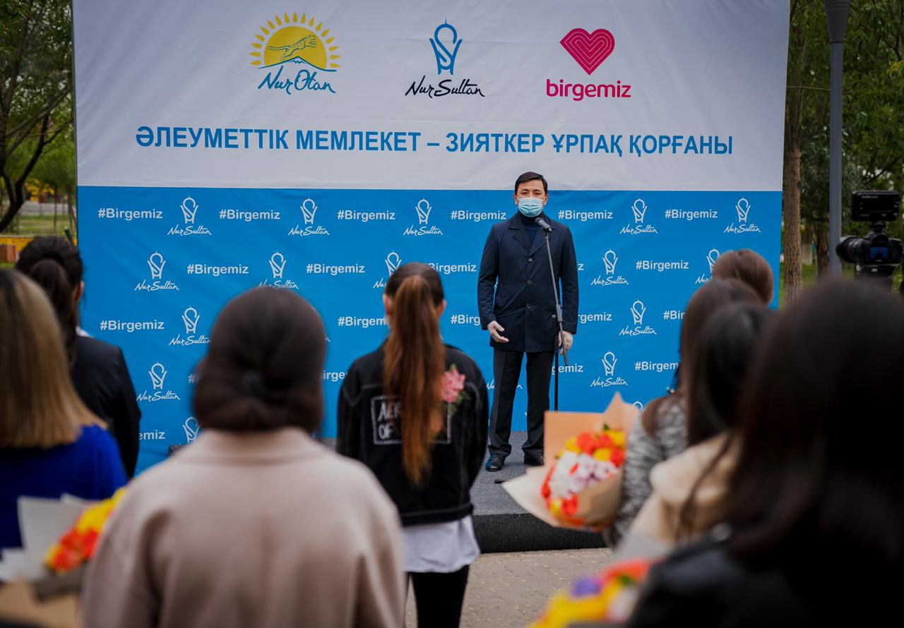 861 түлек Нұр-Сұлтан әкімінің грантын иеленді