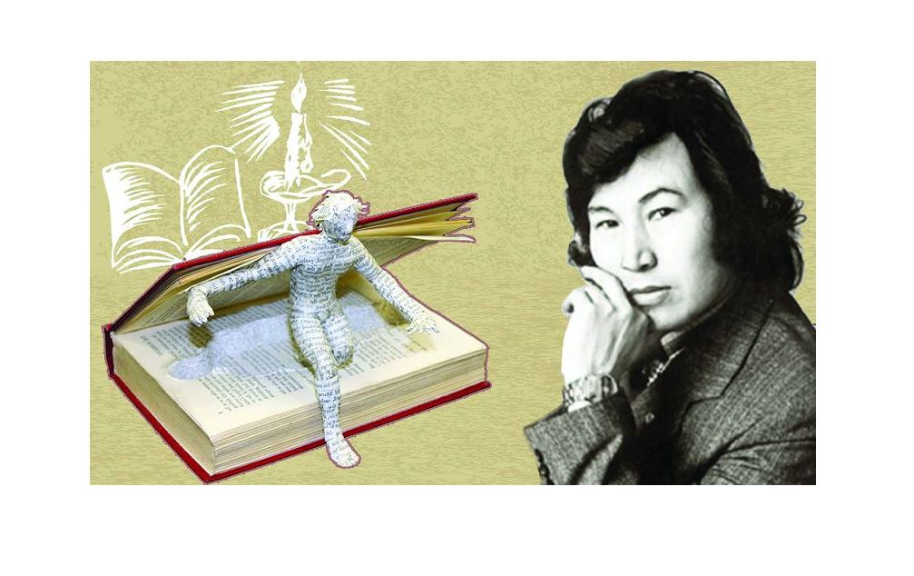 «Неге біз осы?»...