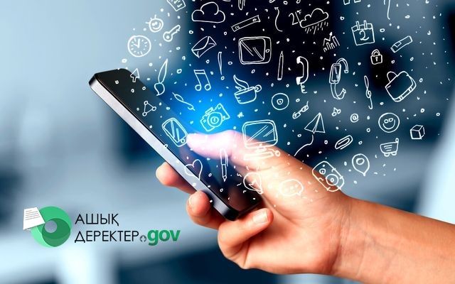 Жаңа сервис медициналық ұйымдардағы бос орындар туралы ақпарат береді