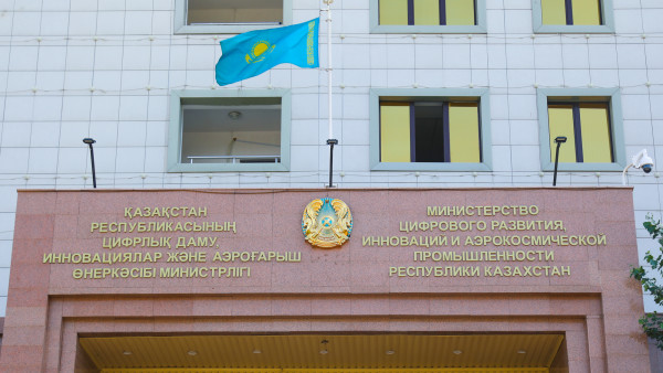 Заң жобасы әзірлендіі