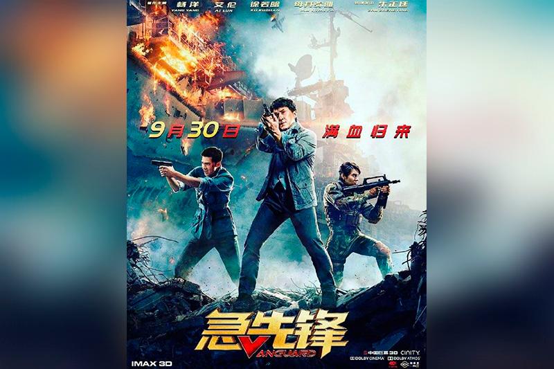 Димаш Джеки Чанның фильмінде саундтрек орындаған