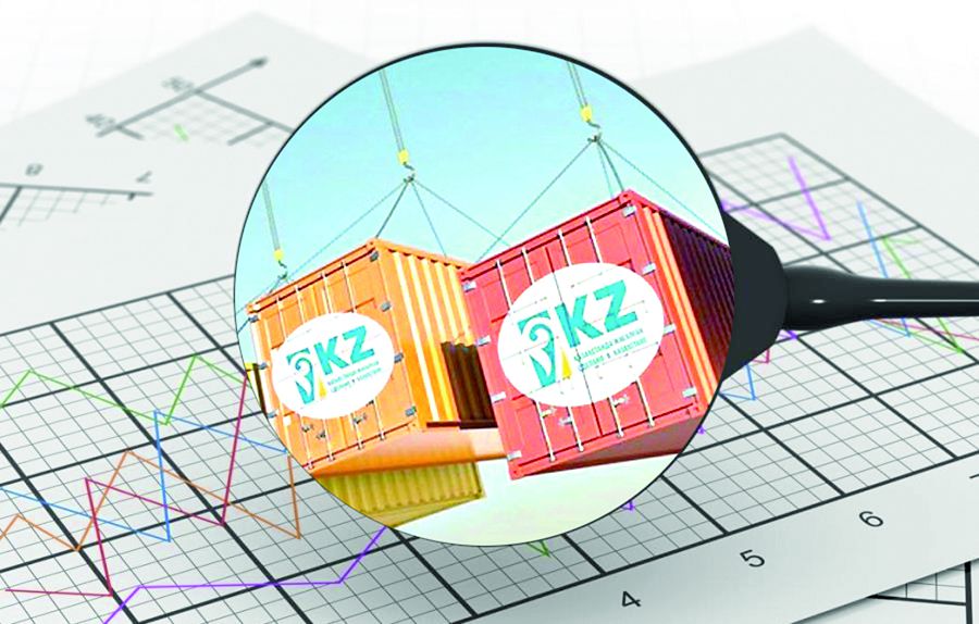 «QazTrade Accelerator»: Экспорттың жаңа мүмкіндіктері