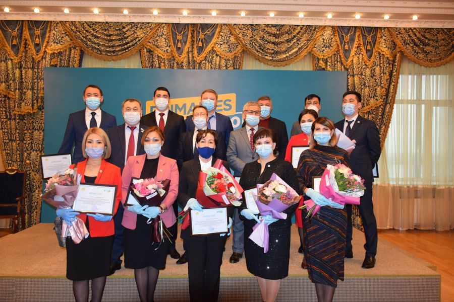 Праймеризге қатысушылар марапатталды