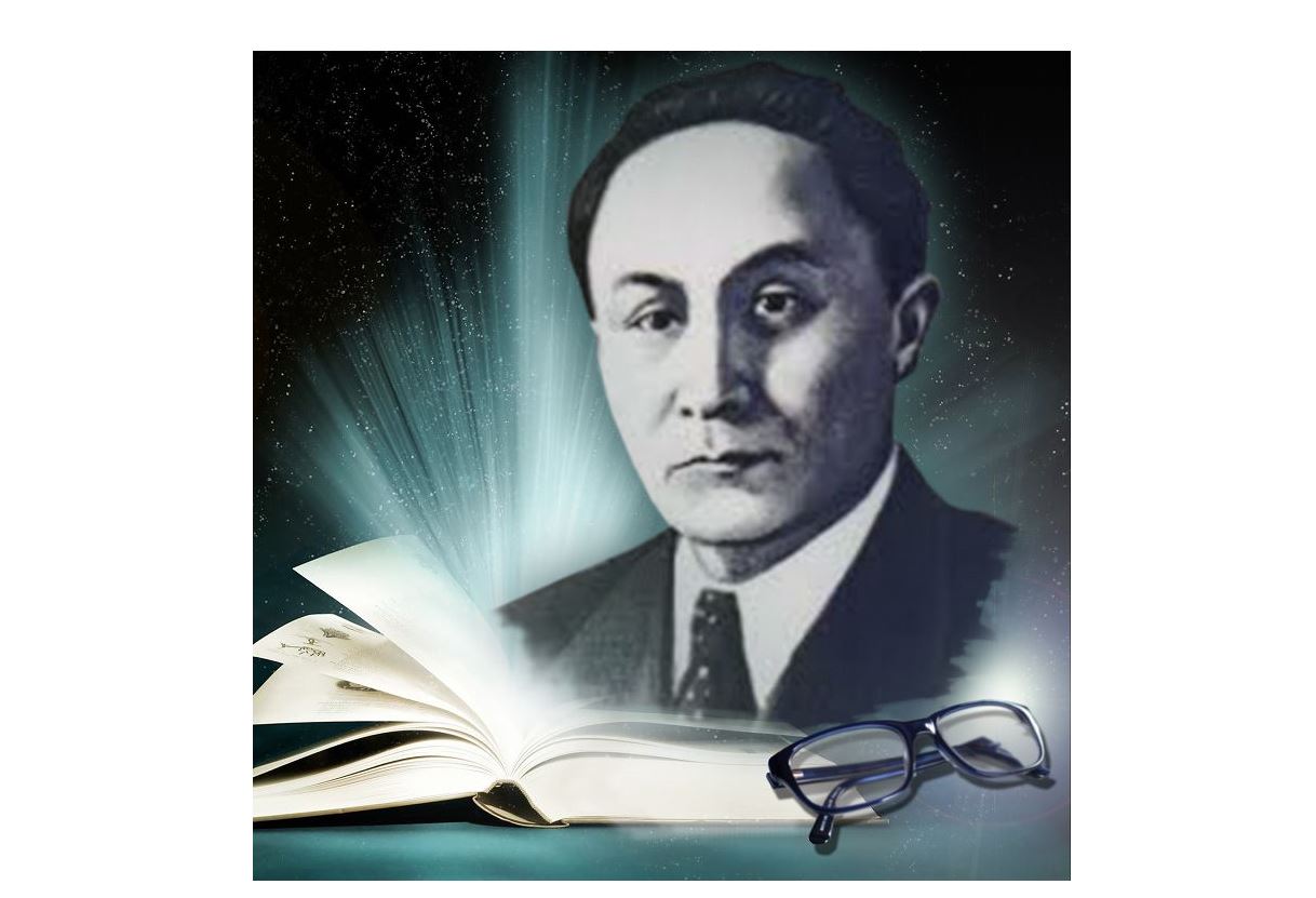Академик арқалаған аманат
