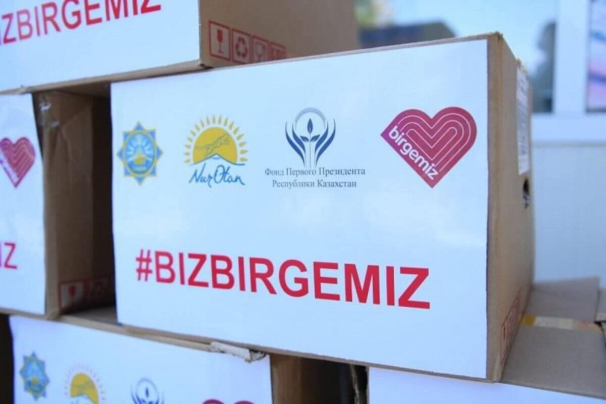 Қостанай қаласының 5106 тұрғыны “BIRGEMIZ” қорынан көмек алды