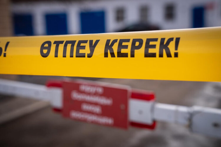 Шектеу шаралары қатаяды