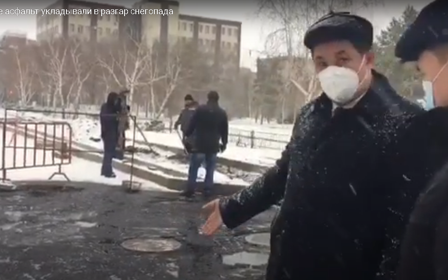 Павлодарда қардың үстіне асфальт төсегендер жазаланады (ВИДЕО)