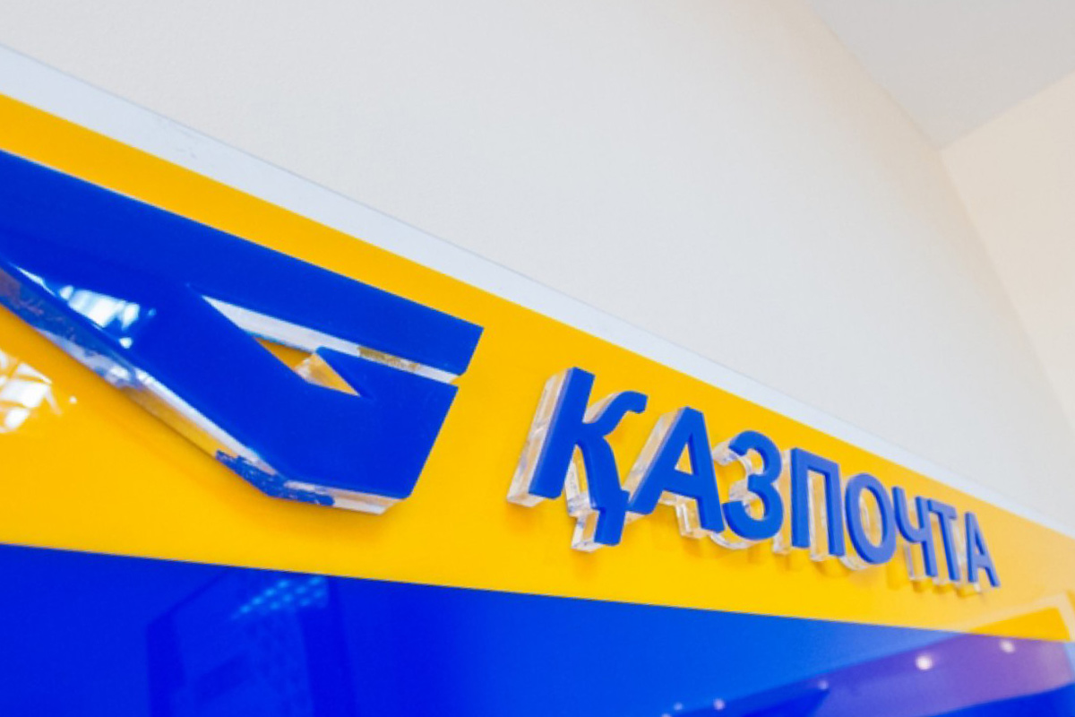 Газет нақты мекенжайға жеткізіледі