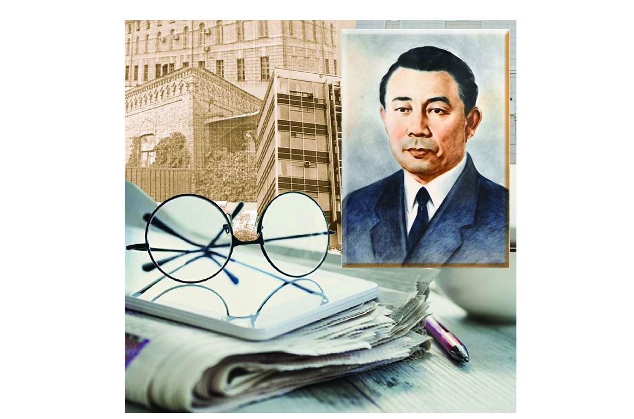 Бағаев лабораториясы