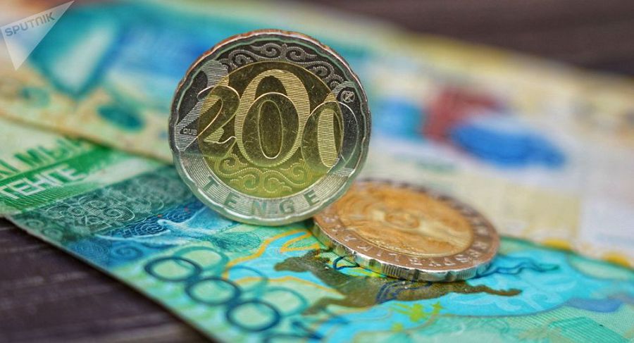 Ұлттық валюта һәм қолтаңба