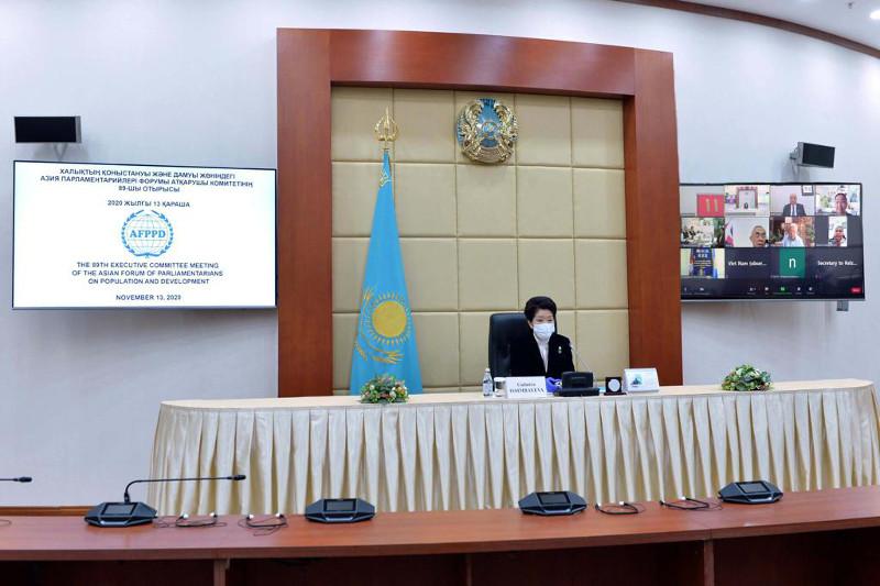 Азия парламентшілерінің форумына қатысты
