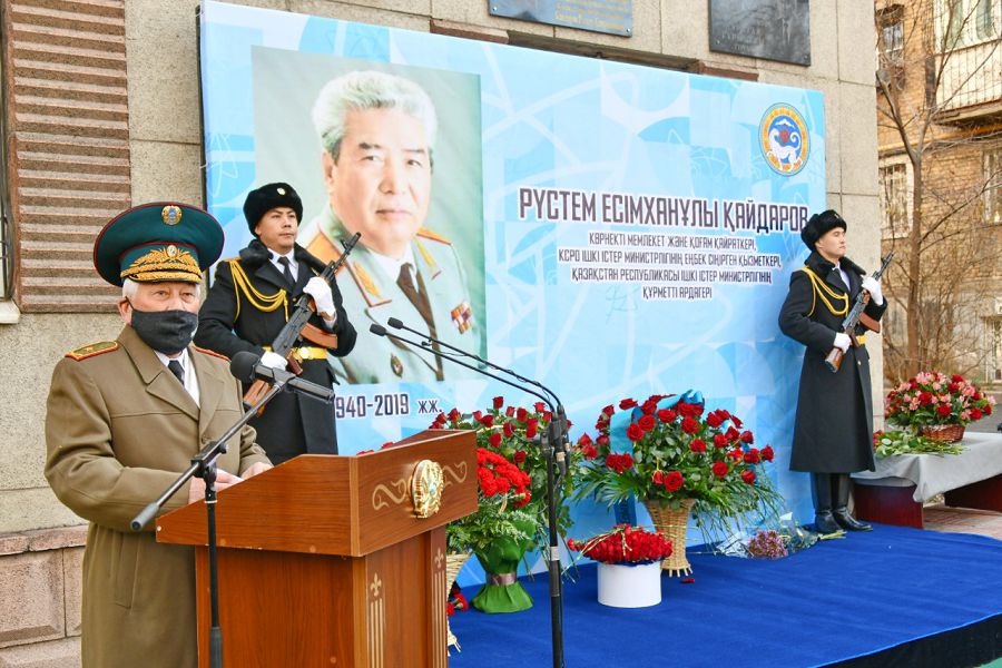 Қайдаровқа құрмет