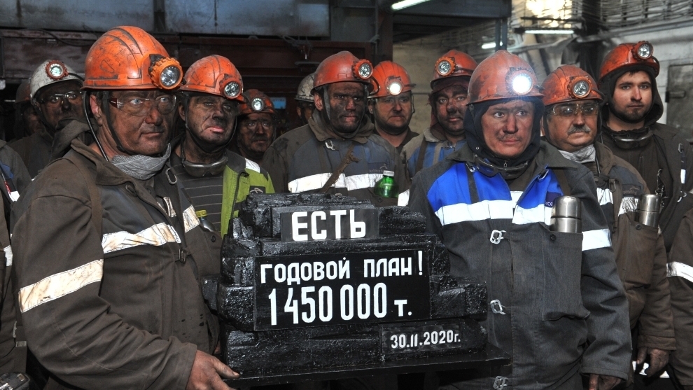 Қарағанды кеншілері жылдық жоспарды мерзімінен бұрын орындады