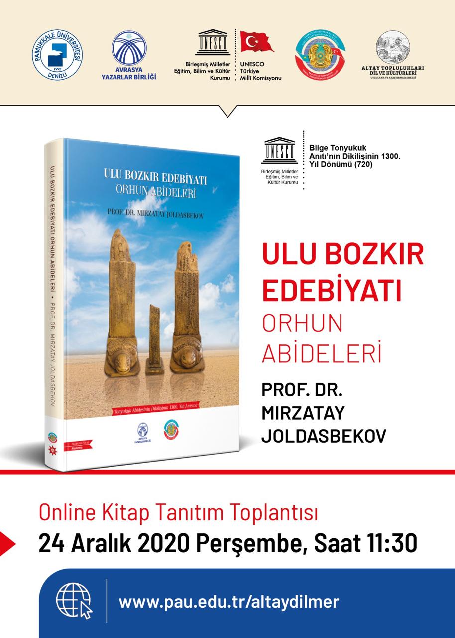 «Ұлы дала әдебиеті» – түрік тілінде