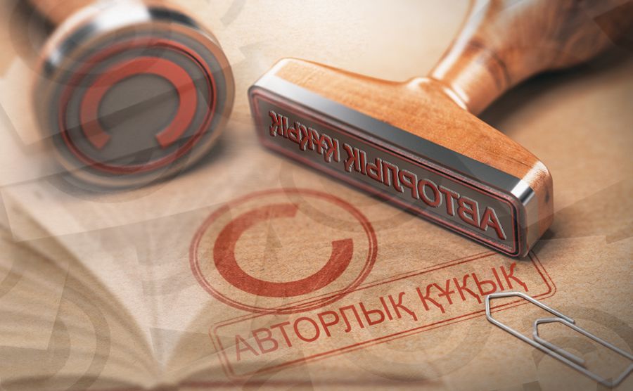 Жыл заңы