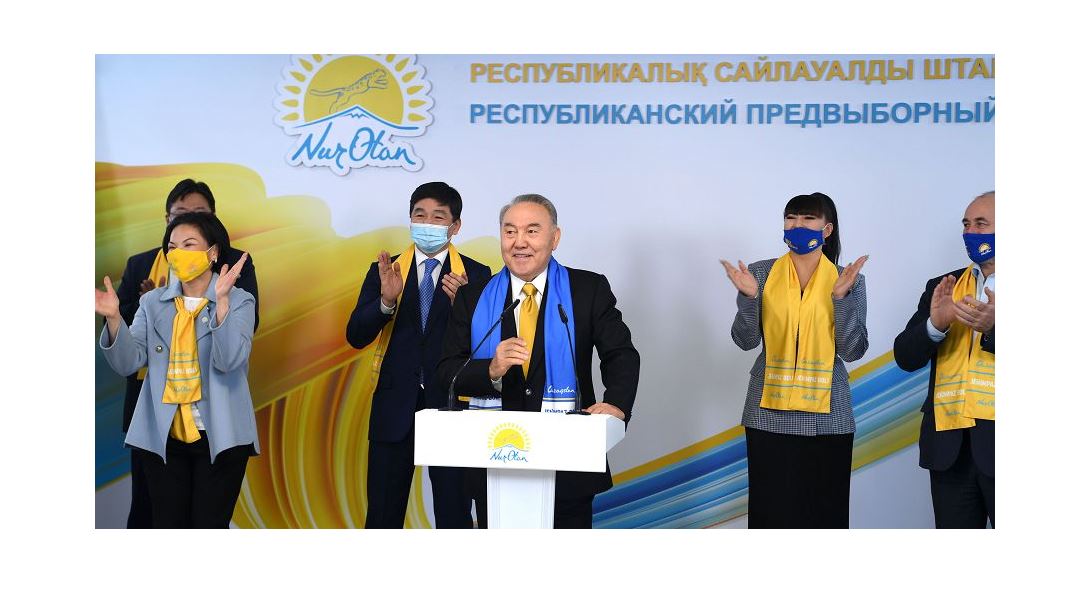 Нұротандықтарды құттықтады