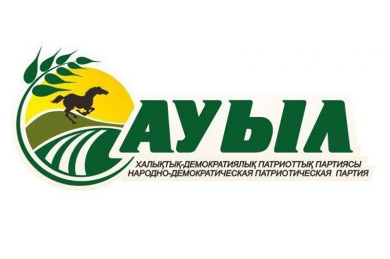Сайлаушыларға алғысын білдірді