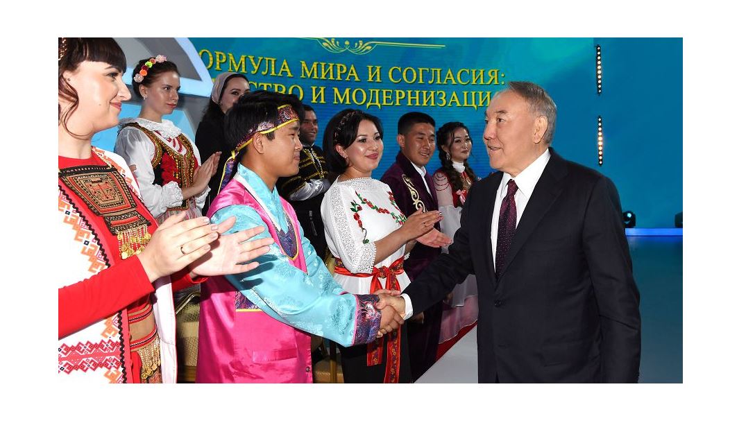 Ұлт және тәуелсіздік