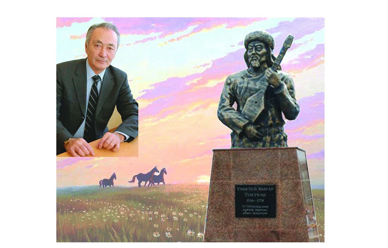 Жарқылдап өтті өмірден