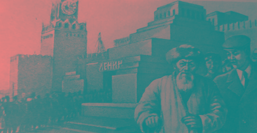Кремльдегі жайнамаз