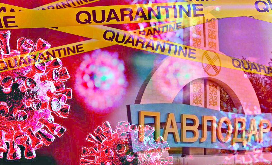 Карантиндік шаралар күнделікті бақылауда